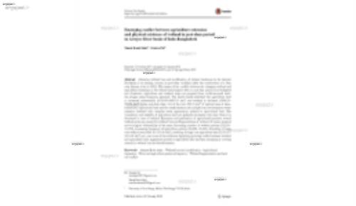 Emerging conflict between agriculture extension and physical existence of wetland in post‑dam period in Atreyee River basin of Indo‑Bangladesh